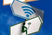 WiFi如何提高网络速度（优化网络环境）