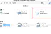 SD卡受损修复方法大揭秘（解决SD卡受损问题的简单有效方法）