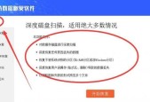 内存卡读不出来（解决内存卡读取问题的有效技巧与步骤）