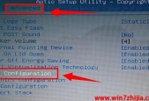 Win7本地磁盘C盘变红了，如何解决（解决Win7本地磁盘C盘变红问题的有效方法）