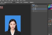 如何将证件照背景变成白色（使用“白色背景”来改变证件照的外观）