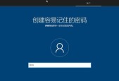 手把手教你重装电脑系统，轻松解决电脑问题（适用于Windows和Mac操作系统）