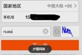 入驻淘宝需要的费用是多少？开店流程和费用详解？