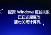 电脑开机不了的原因及解决办法（详解电脑无法正常启动的可能性和解决方案）