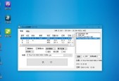 轻松使用Win10自带虚拟光驱打开你的光盘镜像文件（Win10自带虚拟光驱让你忘掉繁琐的光盘插拔步骤）