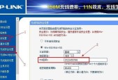 新手路由器wifi6安装教程（轻松搭建高速稳定的家庭Wi-Fi网络）