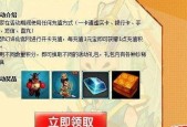 《梦幻诛仙新区开服公告——新篇章即将开启》（诛仙新区新服开放时间）