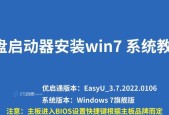 桌面新建文件夹快捷键的使用技巧（简化操作提高效率的实用技巧）