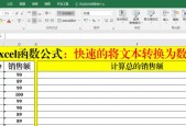 Excel条件函数公式怎么用？如何快速掌握Excel条件函数？