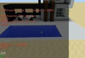 用指令改变天气，让我的世界更多变（掌握Minecraft的天气变换能力）