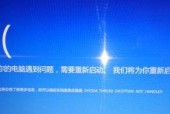 电脑无限重启进不了系统的原因及解决方法（解决电脑无限重启问题的有效措施与技巧）