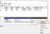 以已有数据为基础，实现4K对齐技术的探索与应用（突破4K分辨率限制）