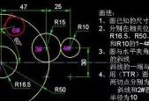 CAD线段合并成一个整体的命令及应用（提高CAD设计效率的关键技巧与实践）