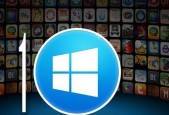 探索Windows10最稳定流畅版本之选