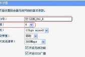 如何通过电脑进入路由器设置界面（掌握关键步骤轻松设置您的路由器）