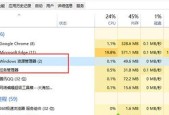 清理Win10电脑C盘无用文件，提升性能效能（删除哪些文件可释放磁盘空间）