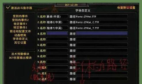 20个小时60级，魔兽世界新手如何游戏（快速升级攻略）  第1张