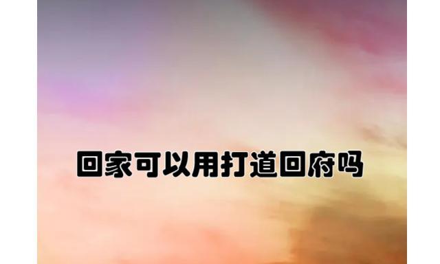 以做图片的软件带字图片为主题的全面解析（探索图片编辑软件的无限可能性）  第1张