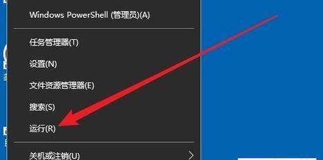 以administrator权限解除为主题写一篇文章（理解administrator权限及解除方法）  第1张