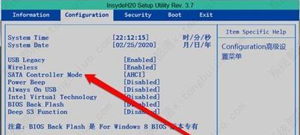 使用MHDD硬盘检测工具轻松解决硬盘故障（掌握MHDD的使用方法）  第3张