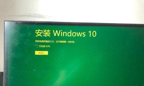 Win10更新失败无法开机的解决方法（遇到Win10更新失败无法开机问题？不要慌）  第3张