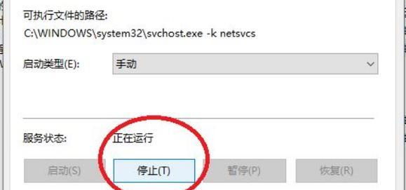 Win10更新失败无法开机的解决方法（遇到Win10更新失败无法开机问题？不要慌）  第1张