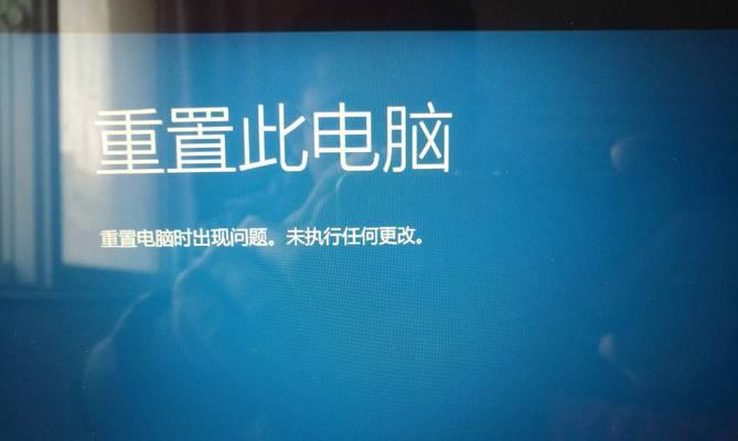 解决Windows10开机无法进入安全模式的问题（安全模式无法进入）  第3张