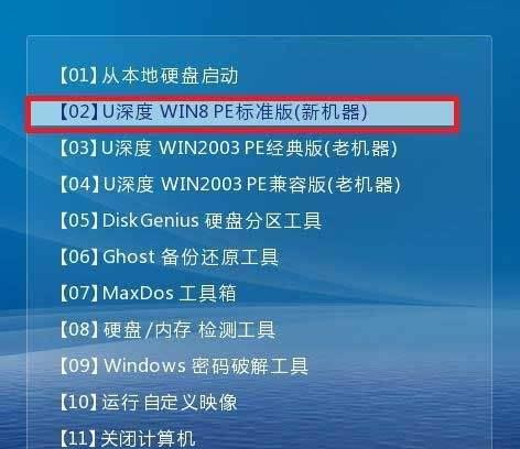 电脑配置知识全面解读（帮助新手了解电脑配置的基本知识和技巧）  第2张