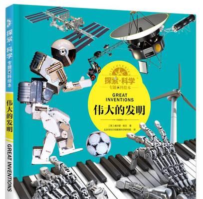 联网651错误解决措施（困扰网络连接的联网651错误如何迅速排除）  第1张