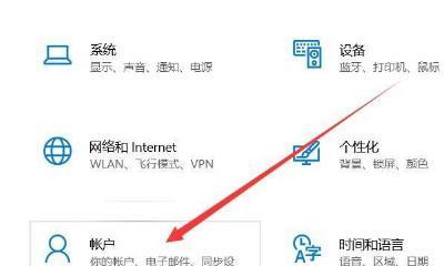 戴尔笔记本无声音问题解决方法（解决戴尔笔记本无声音的实用技巧与方法）  第1张