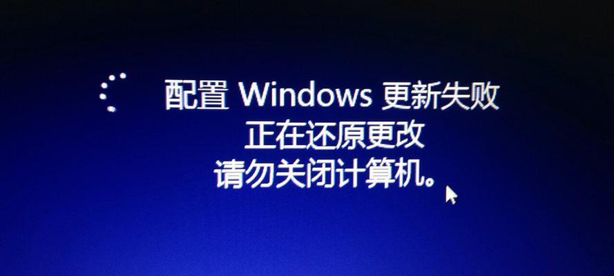 电脑开机不了的原因及解决办法（详解电脑无法正常启动的可能性和解决方案）  第1张