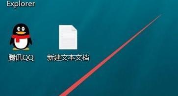 如何使用Win10系统组策略编辑器优化电脑性能（Win10系统组策略编辑器教程）  第1张