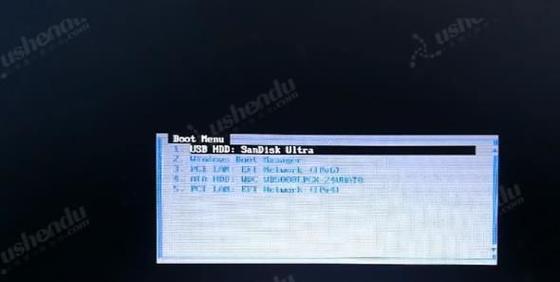 如何设置电脑的U盘为第一启动项（简单教程帮助您轻松设置电脑启动项）  第1张