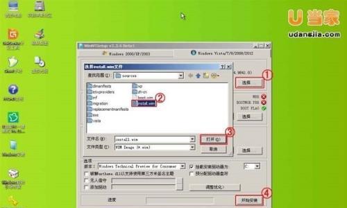 使用Win10自带虚拟光驱打开文件的方法（Win10自带虚拟光驱的操作步骤及注意事项）  第1张