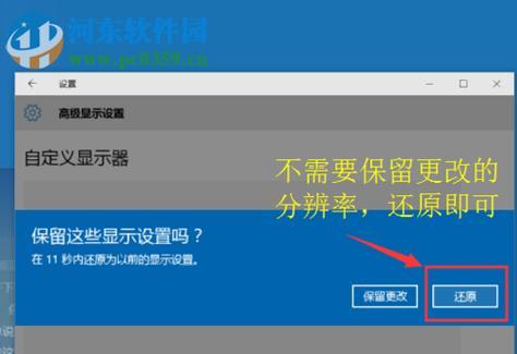 任务栏的显示设置及优化方法（一键显示任务栏所有图标）  第1张