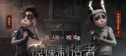 三种唤醒第二人格的方式（探索如何唤醒第二人格）  第1张