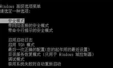 电脑频繁死机的原因及解决方法（揭秘电脑死机的几大元凶及有效应对策略）  第1张