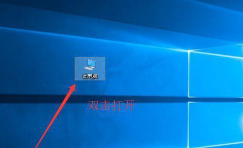 Windows更新清理（深度清理和更新Windows系统）  第1张