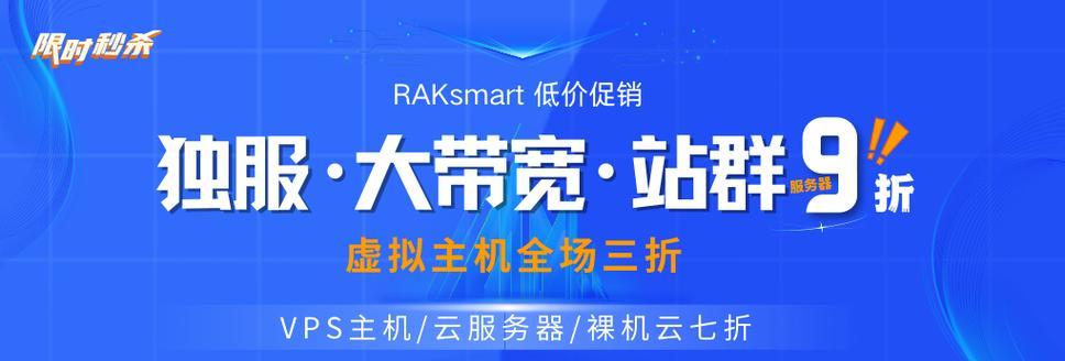 探索建站工具的世界——寻找最适合您的网站建设利器（了解各类建站工具）  第1张