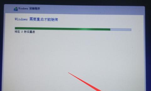 Win10电脑使用U盘重装系统的方法（详细步骤教你如何使用U盘在Win10电脑上重装系统）  第1张