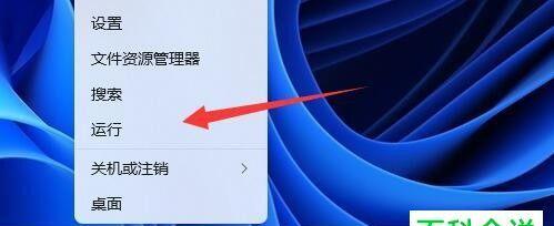 Win10系统卡在启动界面转圈不进去怎么解决（Win10系统无法启动）  第1张