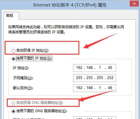 2024年最好的路由器品牌排行榜（为你选择最合适的路由器品牌）  第3张