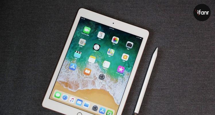 《全面了解iPad型号和尺寸对照表，选择适合自己的iPad》（iPad型号和尺寸详细对照表）  第1张