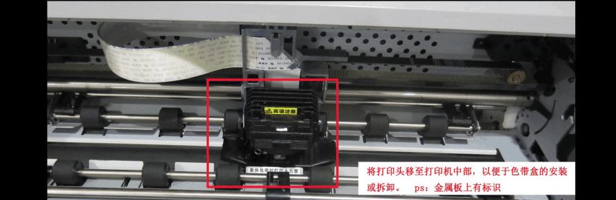 如何正确安装打印机（一步步教你电脑安装打印机）  第1张