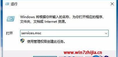 硬盘无法读取的修复方法大全（解决硬盘读取问题的有效措施与技巧）  第3张