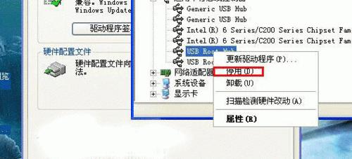 使用U盘自己装系统的方法（简单易行的U盘安装系统教程）  第2张