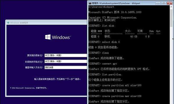 如何以电脑分区硬盘分区Win10（Win10分区硬盘的简便步骤及注意事项）  第3张