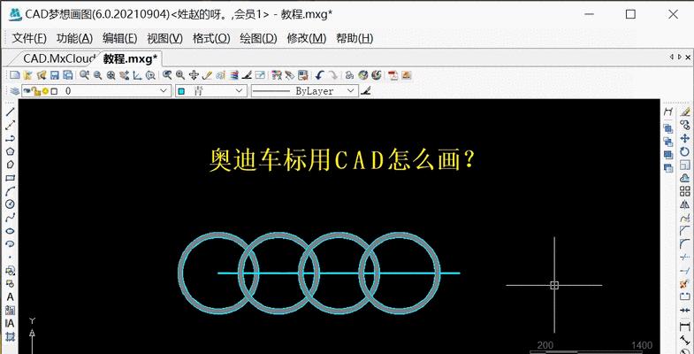 CAD直径标注的应用与技巧（以横线引出的方法提升CAD直径标注的准确性和可读性）  第2张