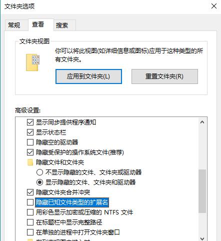 应对网页被篡改的措施（保护网页完整性）  第1张