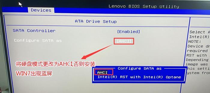 Win10自带CPU温度监控的使用方法（简单掌握Win10自带的CPU温度监控工具）  第3张